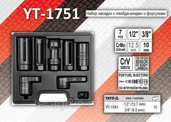 JUEGO DADOS PARA INYECTOR DIESEL 7PCS. - YATO YT-1751