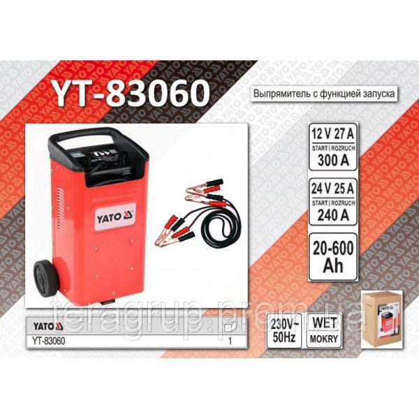 CARGADOR DE BATERIA CON ARRANQUE YT-83060  - YATO