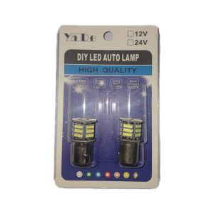 AMPOLLETA LED GLOBO AMBAR FRENO P/DIAGONAL 12V  P/P 1C - GENERICO