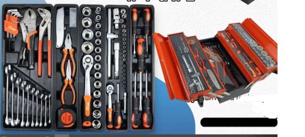 CAJA METALICA CON HERRAMIENTAS 85 PCS  - GENERICA