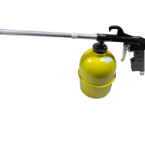 PISTOLA PULVERIZAR AMARILLA - KP